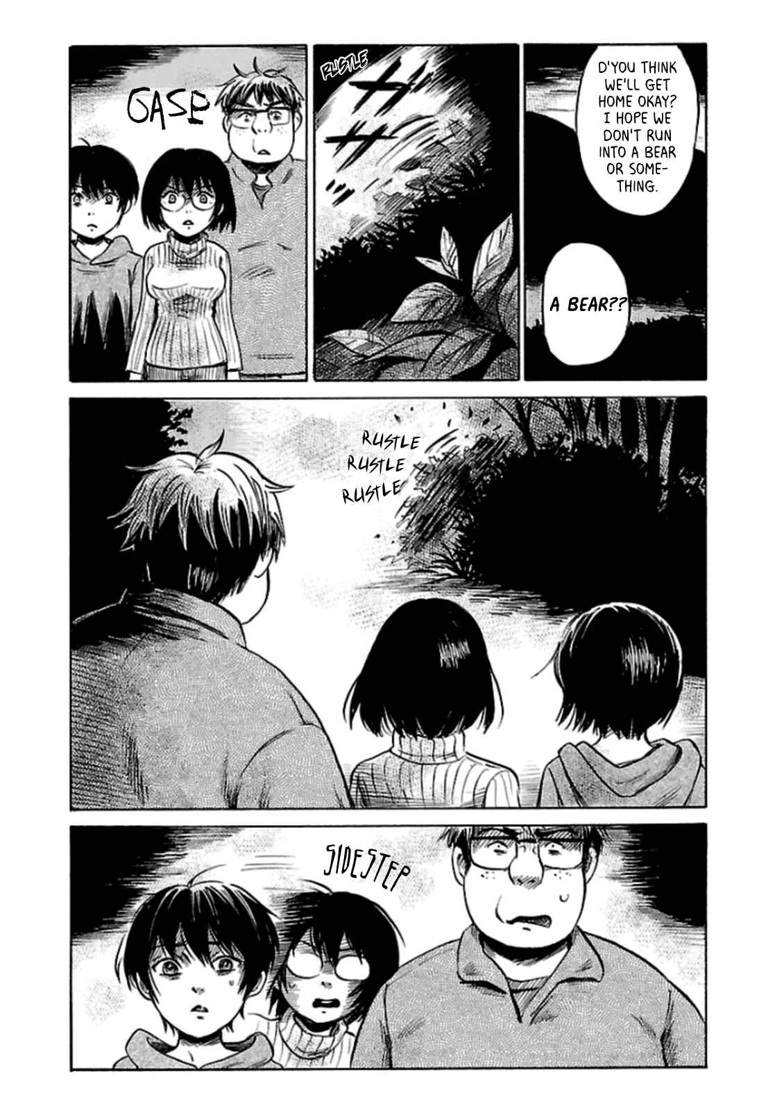 Page 4 Chapter 32 Shibito no Koe wo Kiku ga Yoi