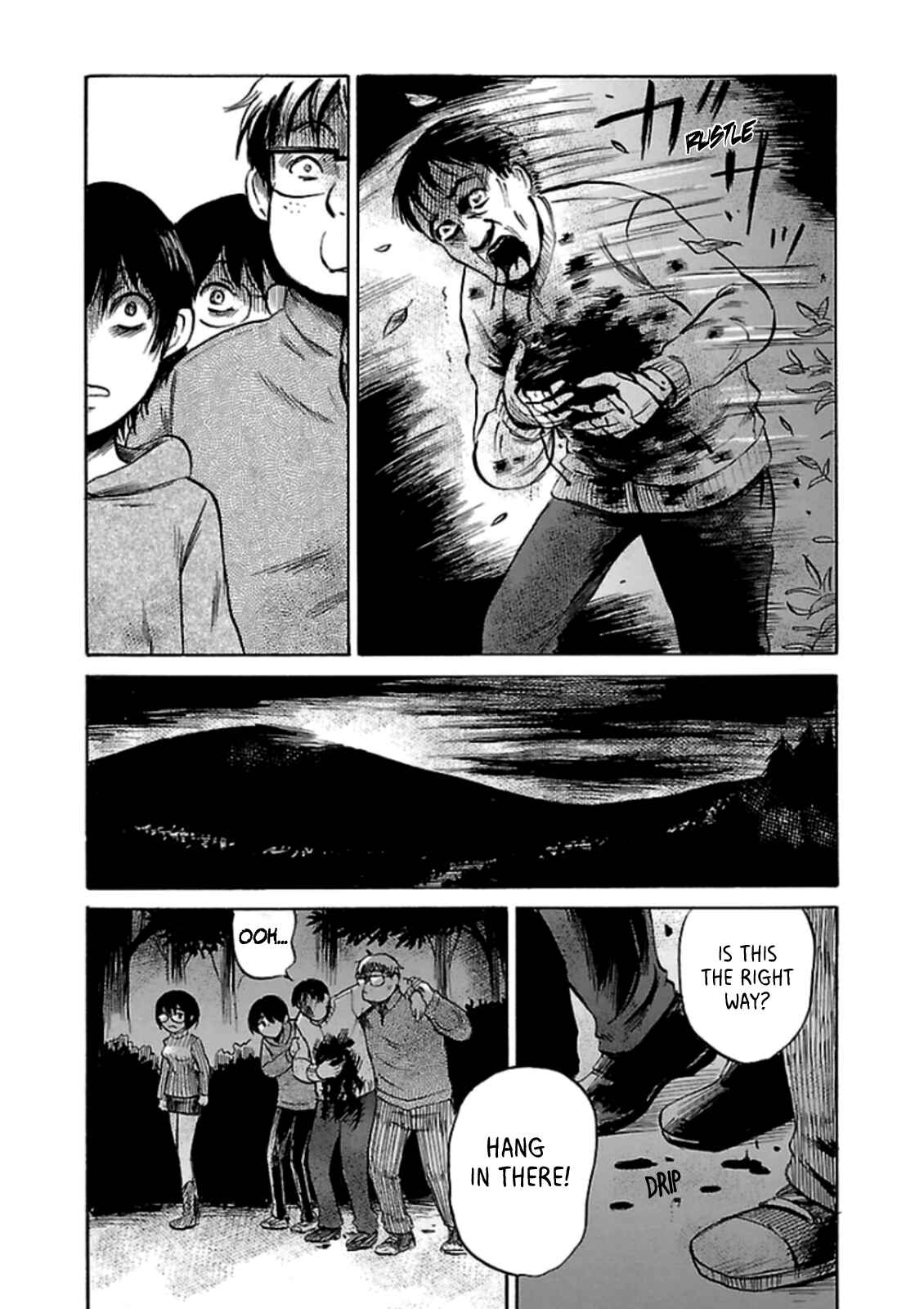 Page 5 Chapter 32 Shibito no Koe wo Kiku ga Yoi