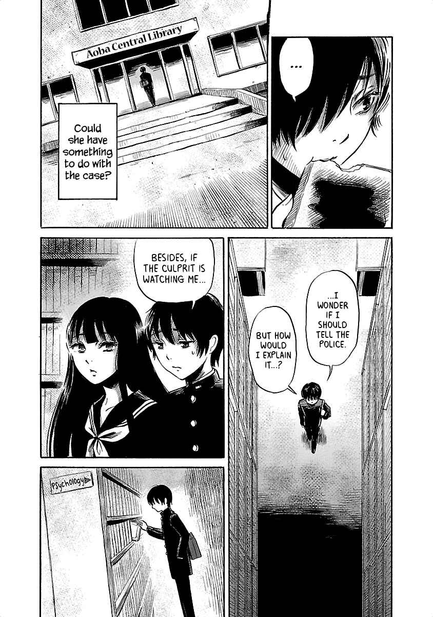 Page 12 Chapter 36 Shibito no Koe wo Kiku ga Yoi