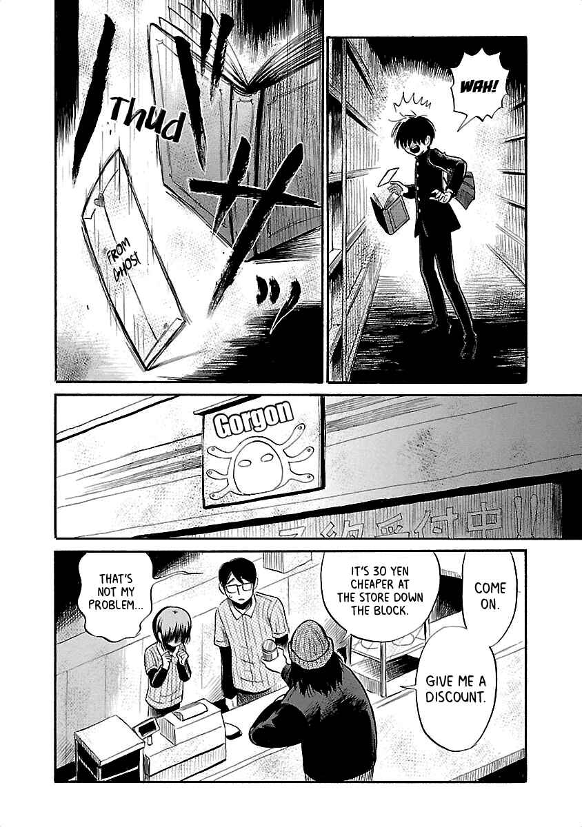 Page 14 Chapter 36 Shibito no Koe wo Kiku ga Yoi