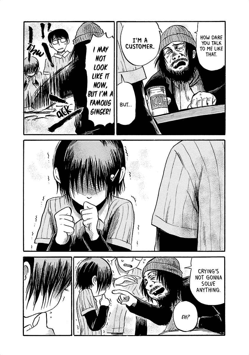 Page 15 Chapter 36 Shibito no Koe wo Kiku ga Yoi