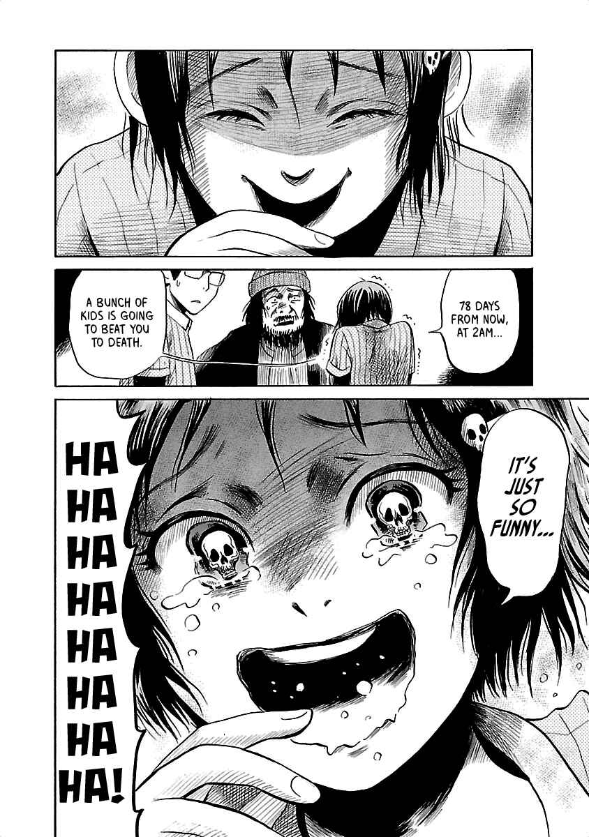 Page 16 Chapter 36 Shibito no Koe wo Kiku ga Yoi