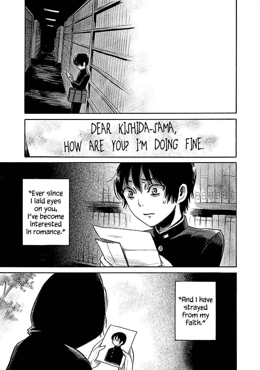 Page 17 Chapter 36 Shibito no Koe wo Kiku ga Yoi