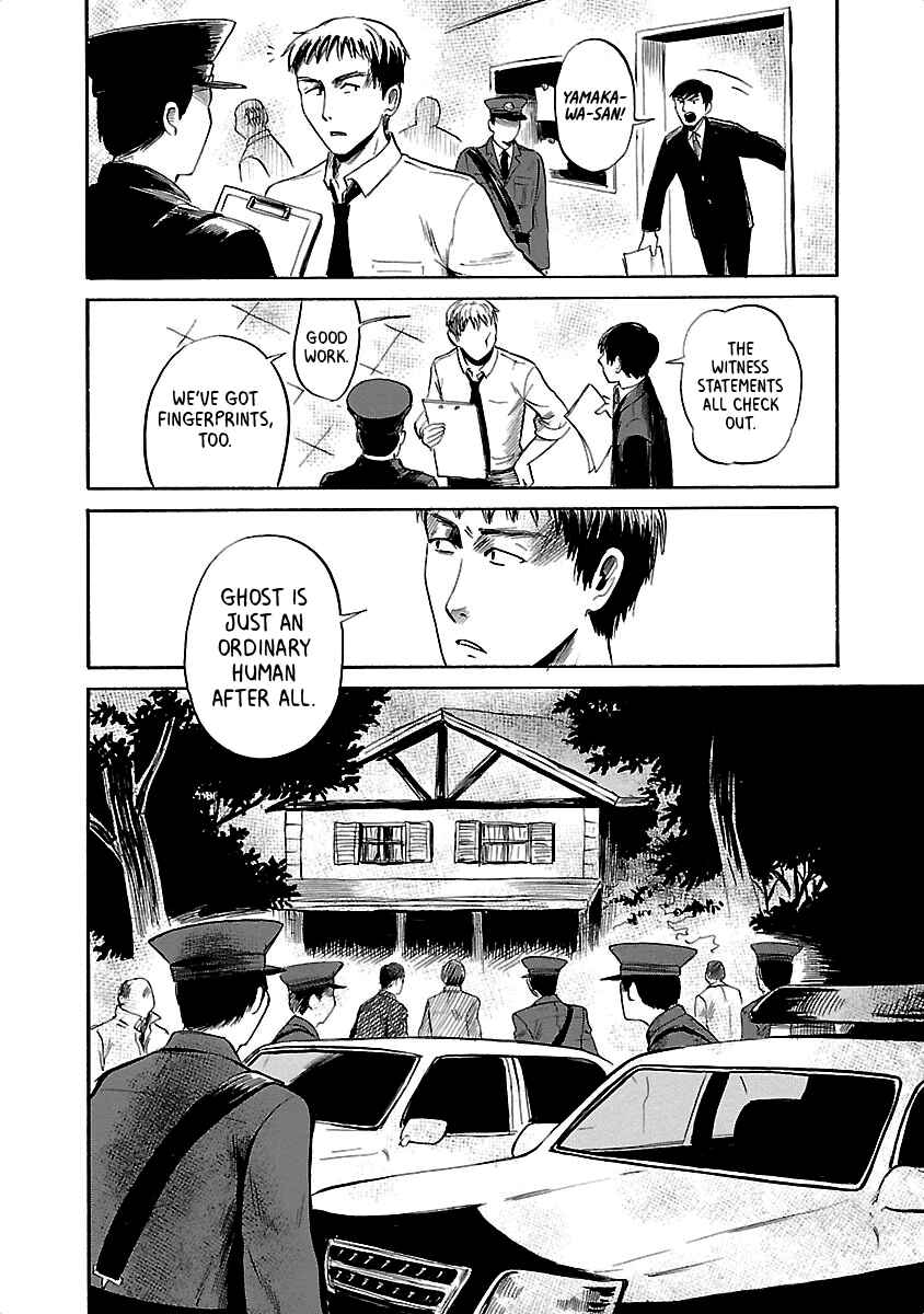 Page 18 Chapter 36 Shibito no Koe wo Kiku ga Yoi