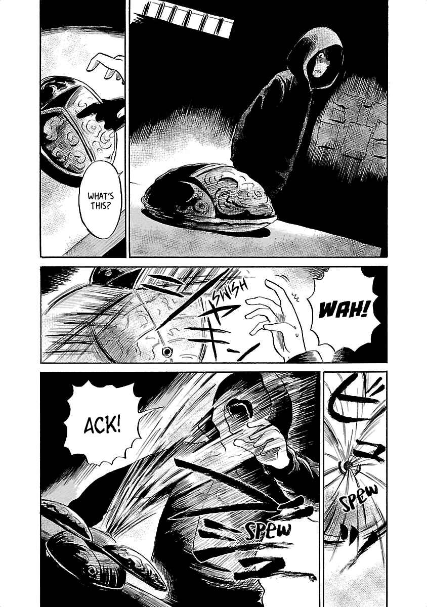 Page 23 Chapter 36 Shibito no Koe wo Kiku ga Yoi