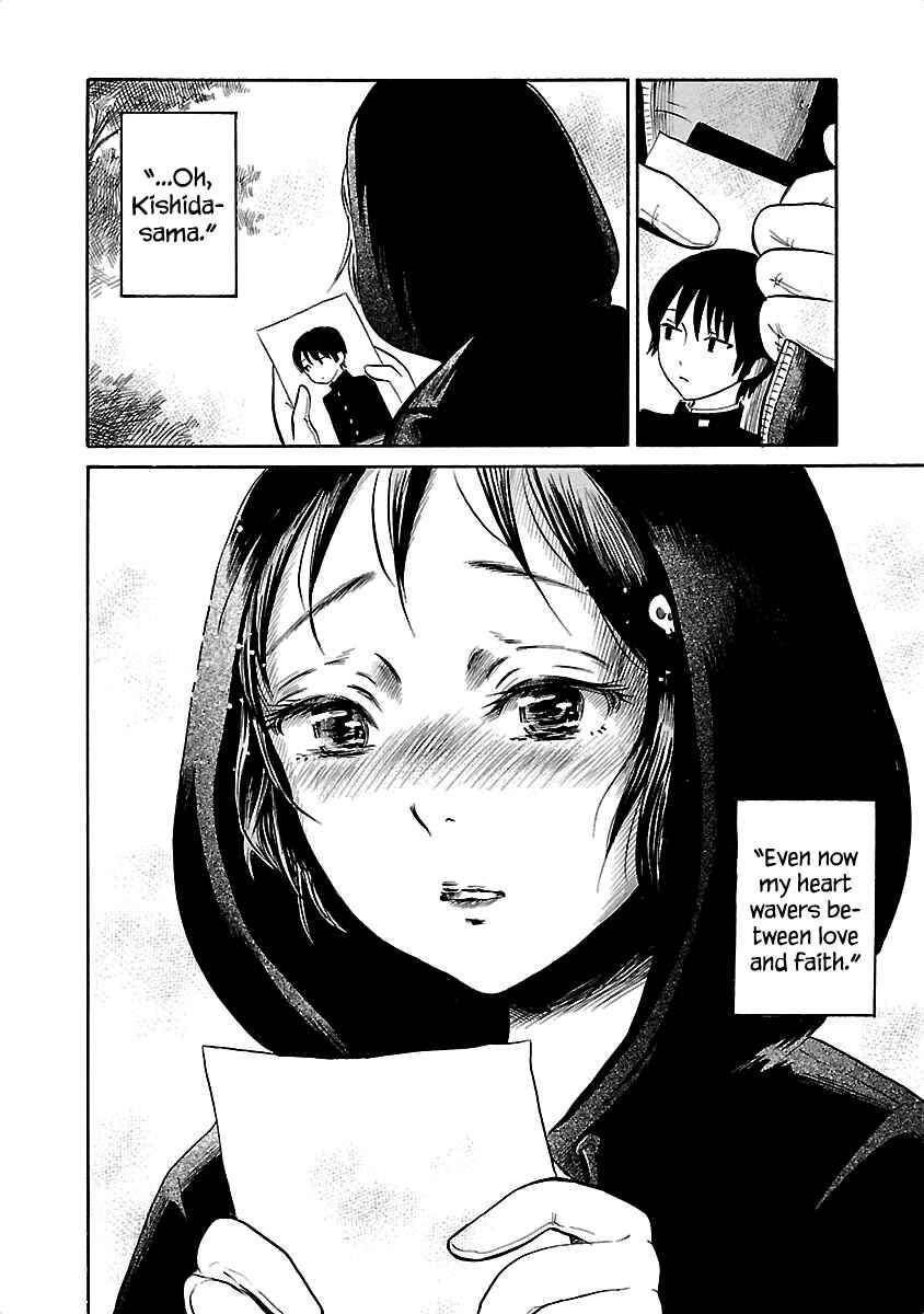 Page 26 Chapter 36 Shibito no Koe wo Kiku ga Yoi