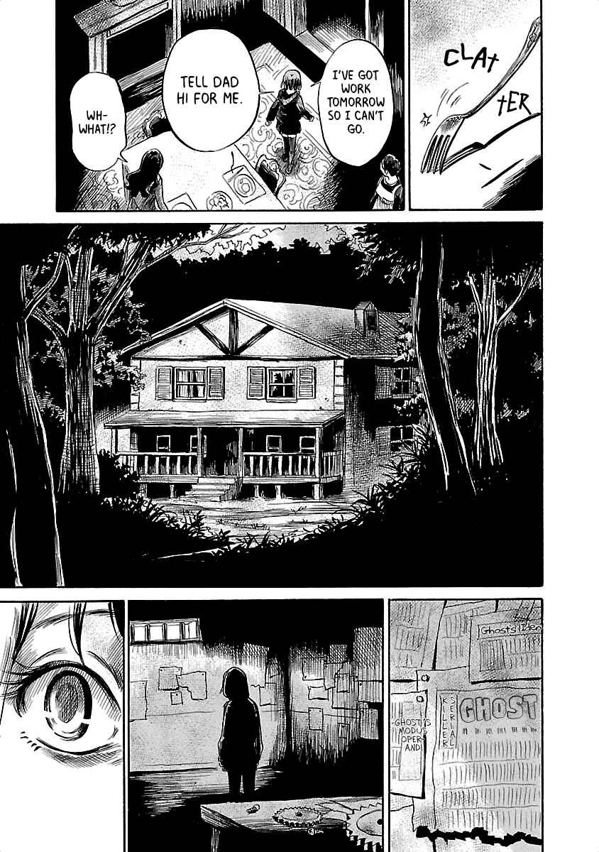 Page 5 Chapter 36 Shibito no Koe wo Kiku ga Yoi