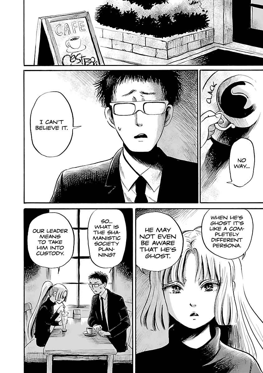 Page 10 Chapter 55 Shibito no Koe wo Kiku ga Yoi