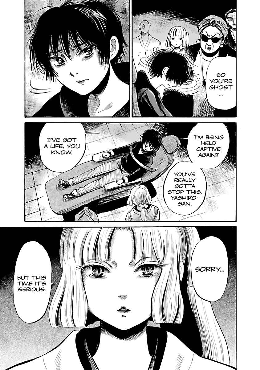 Page 21 Chapter 55 Shibito no Koe wo Kiku ga Yoi