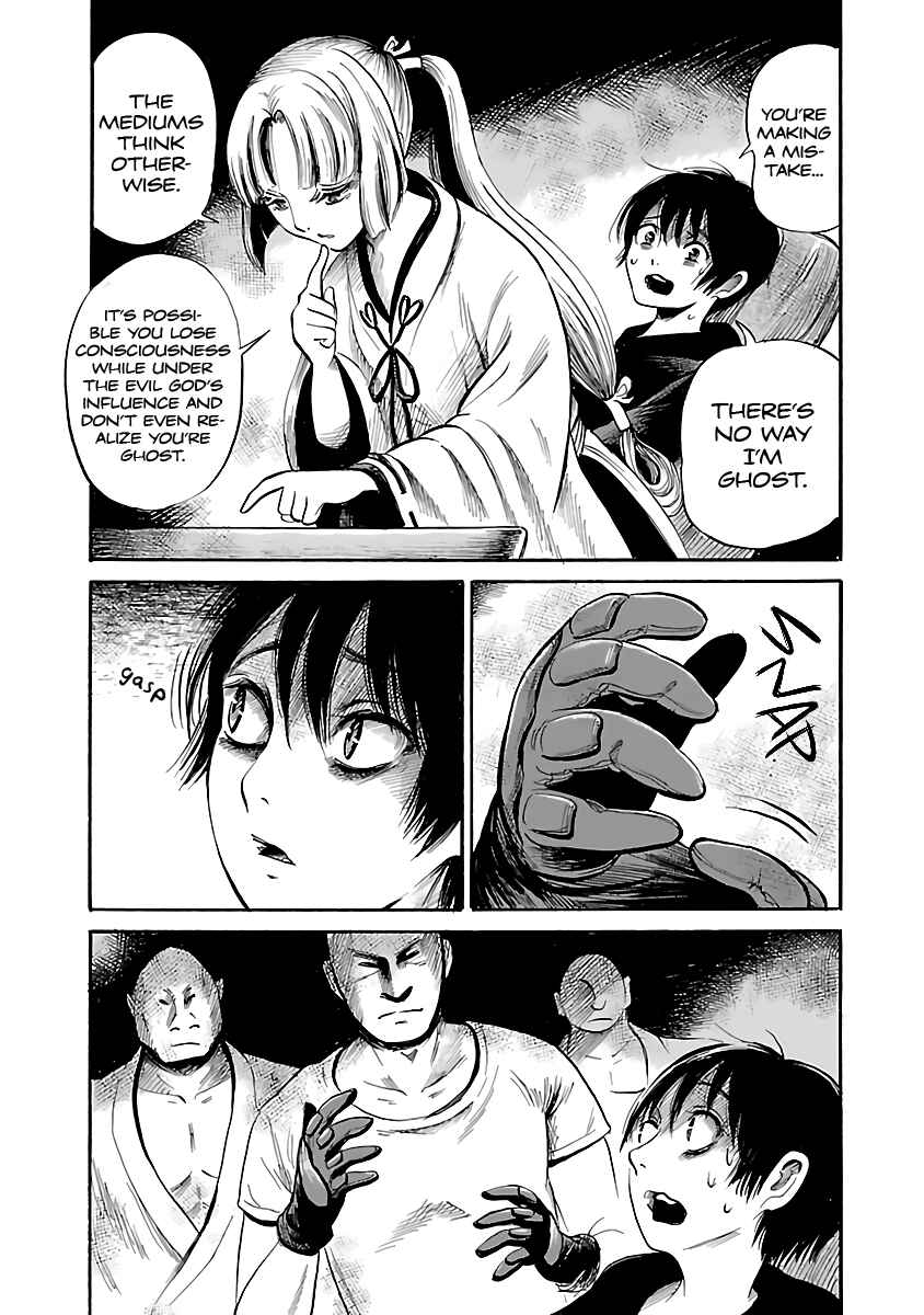 Page 23 Chapter 55 Shibito no Koe wo Kiku ga Yoi