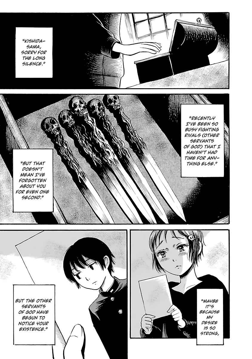 Page 5 Chapter 55 Shibito no Koe wo Kiku ga Yoi