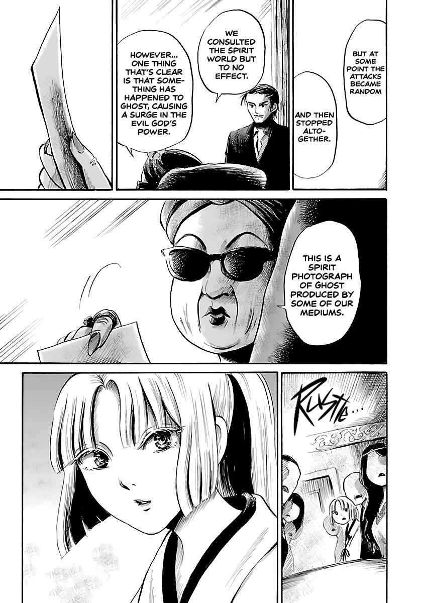 Page 9 Chapter 55 Shibito no Koe wo Kiku ga Yoi