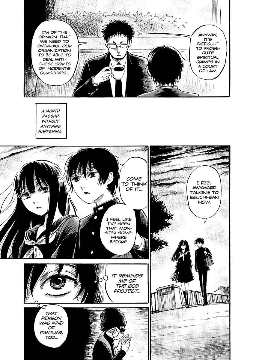 Page 11 Chapter 50 Shibito no Koe wo Kiku ga Yoi