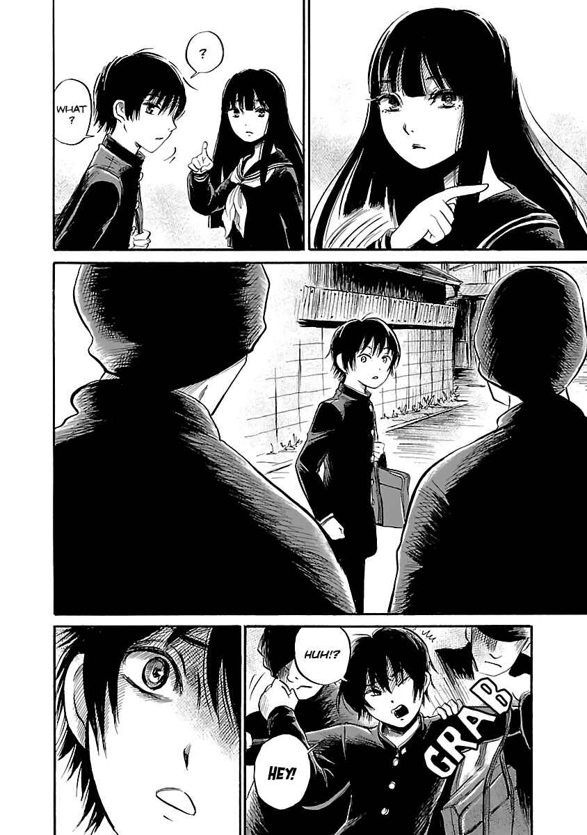 Page 12 Chapter 50 Shibito no Koe wo Kiku ga Yoi