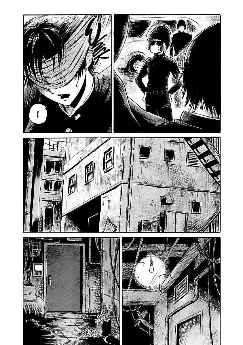 Page 13 Chapter 50 Shibito no Koe wo Kiku ga Yoi