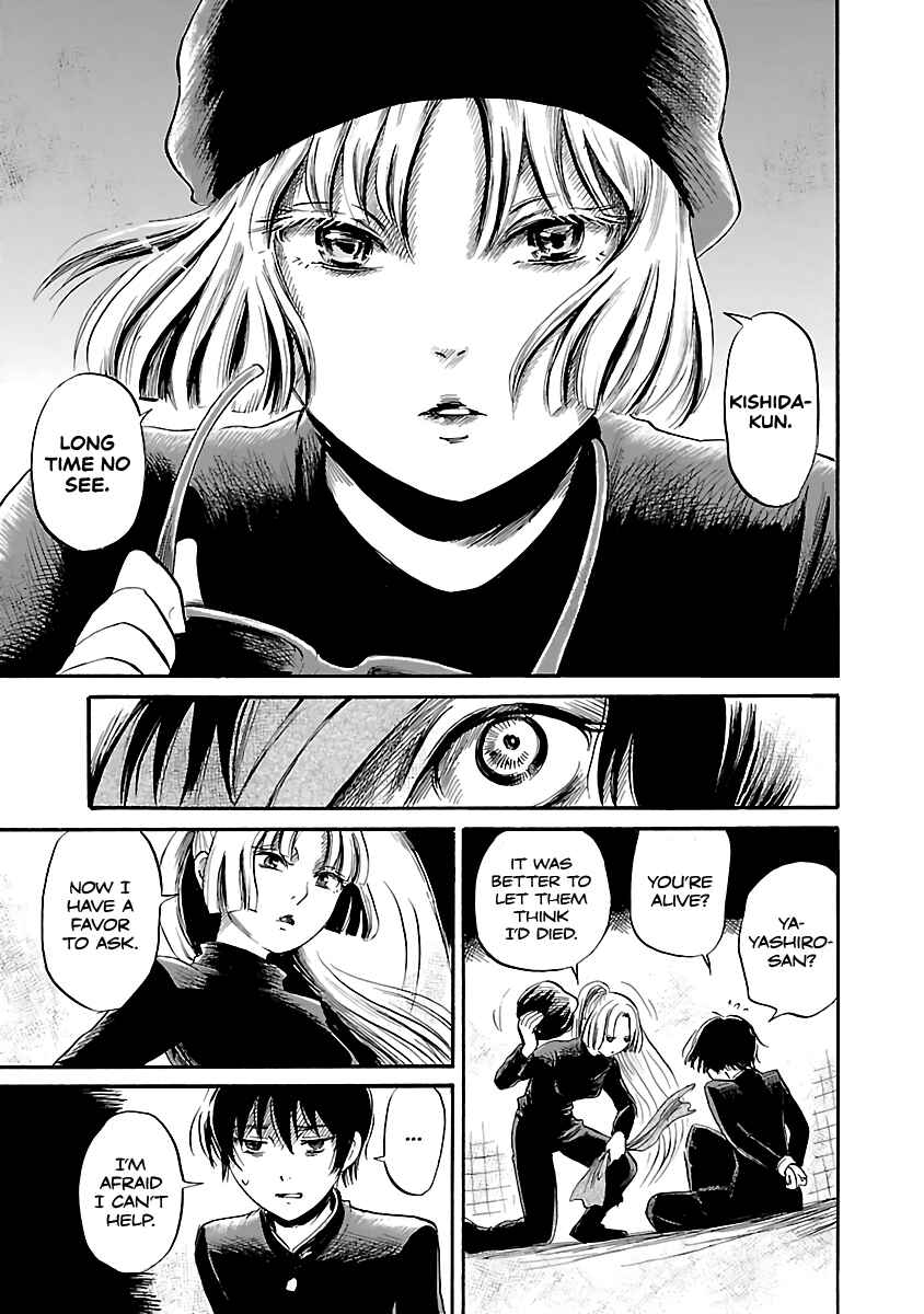 Page 15 Chapter 50 Shibito no Koe wo Kiku ga Yoi