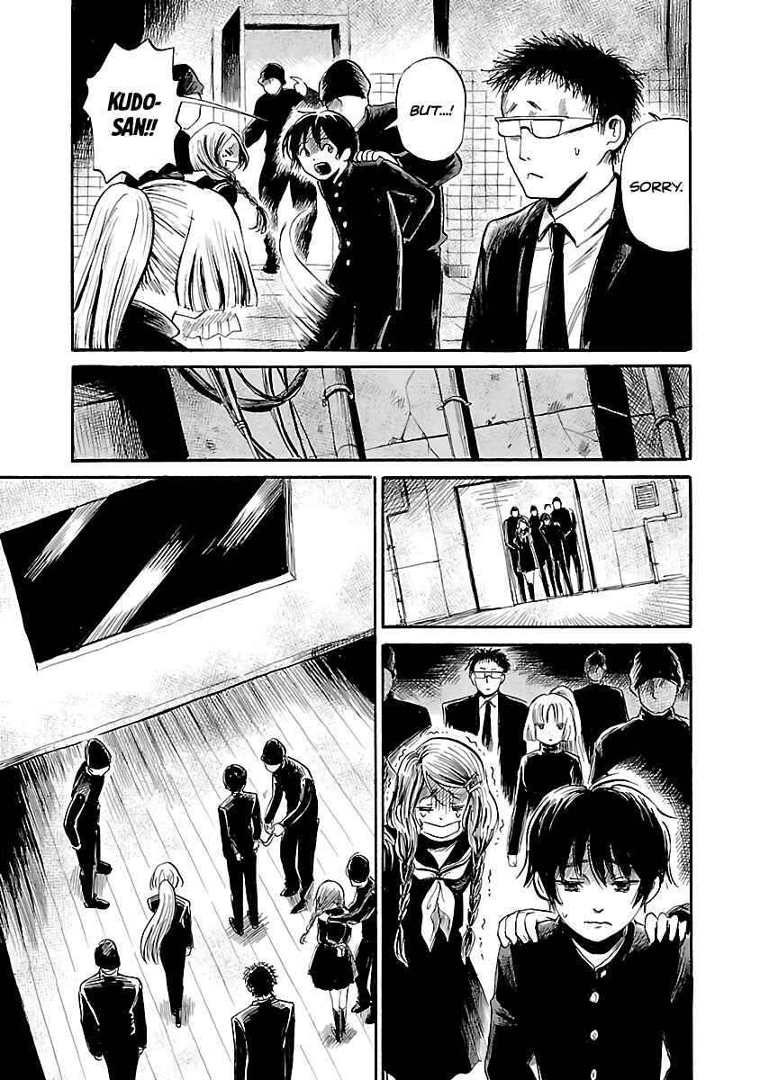 Page 27 Chapter 50 Shibito no Koe wo Kiku ga Yoi