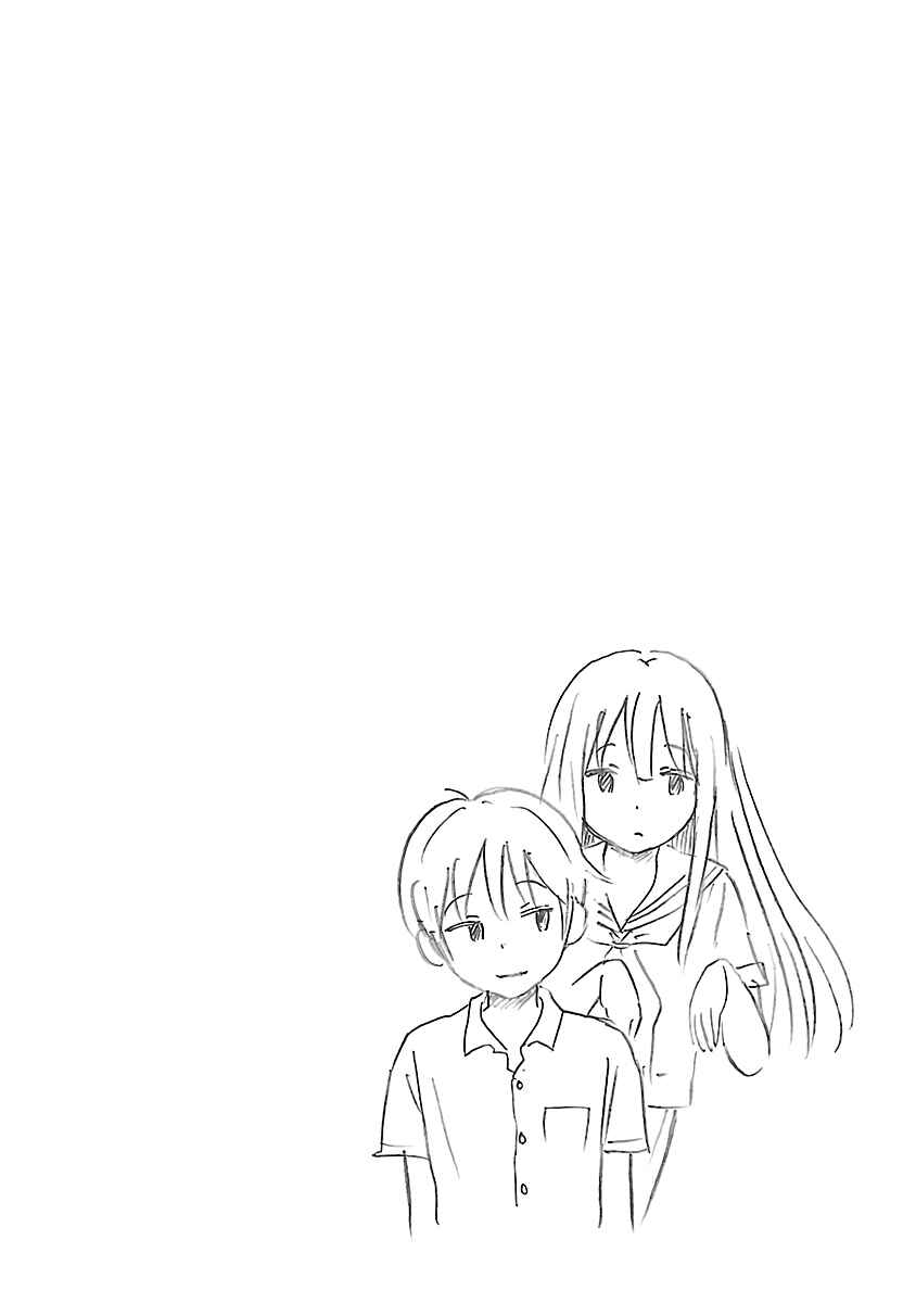 Page 38 Chapter 50 Shibito no Koe wo Kiku ga Yoi