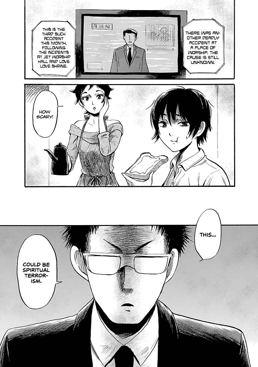 Page 9 Chapter 50 Shibito no Koe wo Kiku ga Yoi