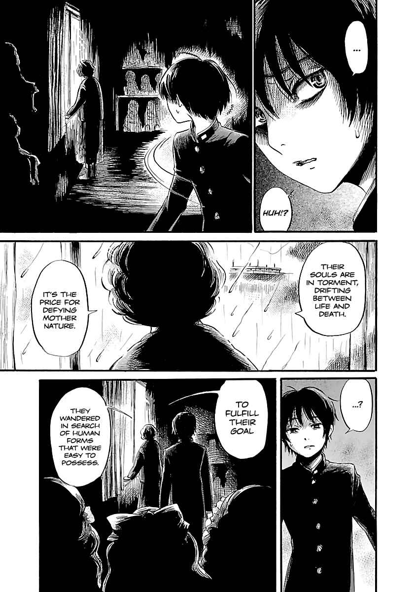 Page 15 Chapter 49 Shibito no Koe wo Kiku ga Yoi
