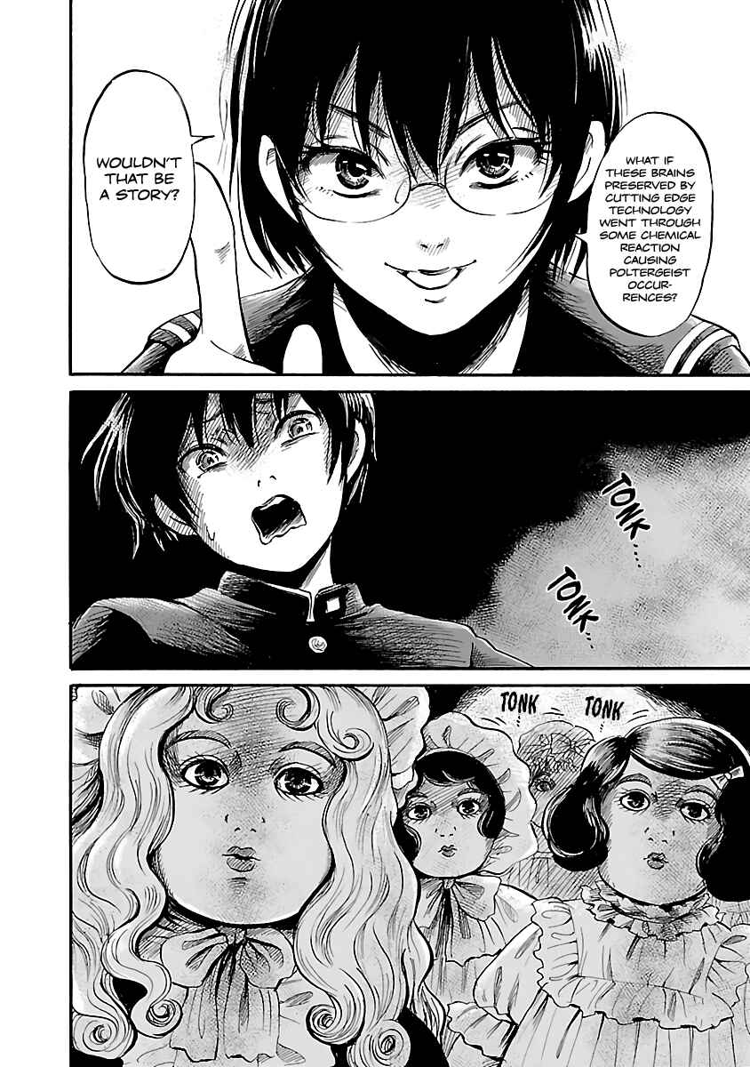 Page 18 Chapter 49 Shibito no Koe wo Kiku ga Yoi