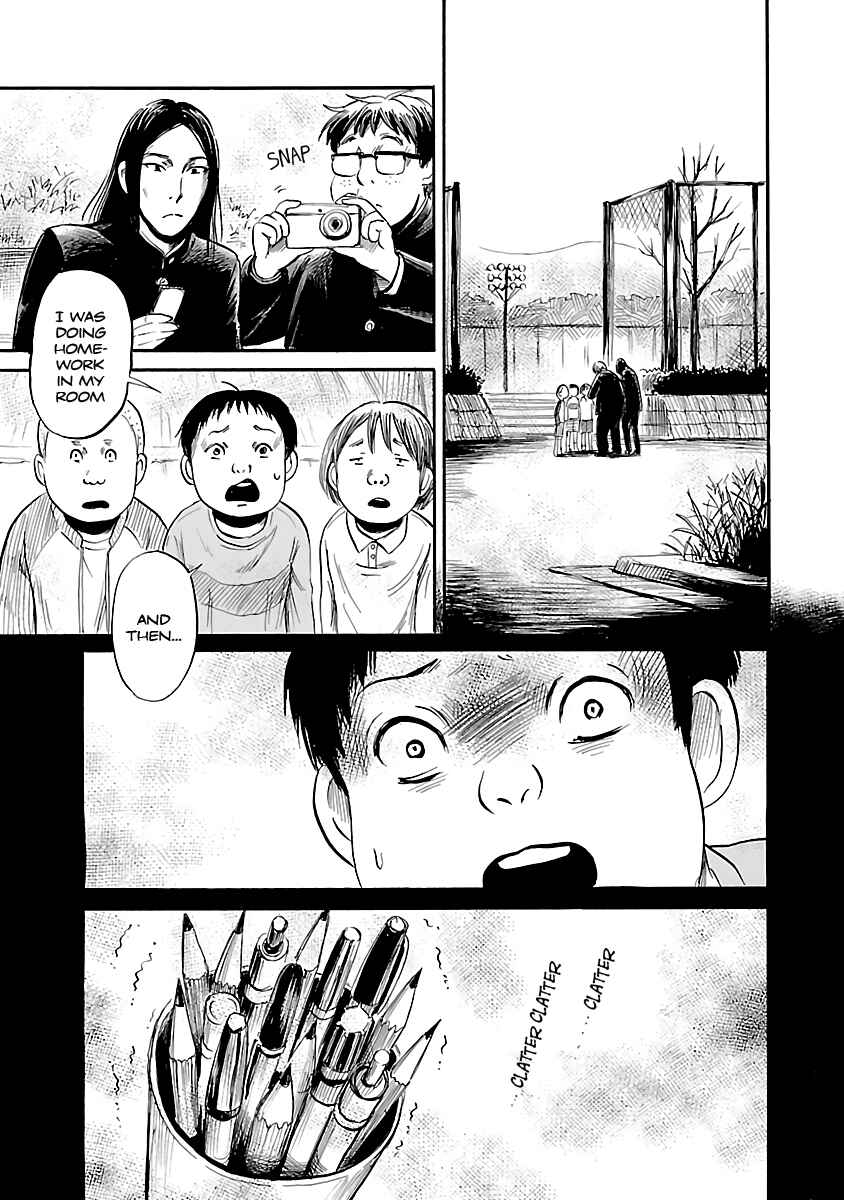 Page 5 Chapter 49 Shibito no Koe wo Kiku ga Yoi