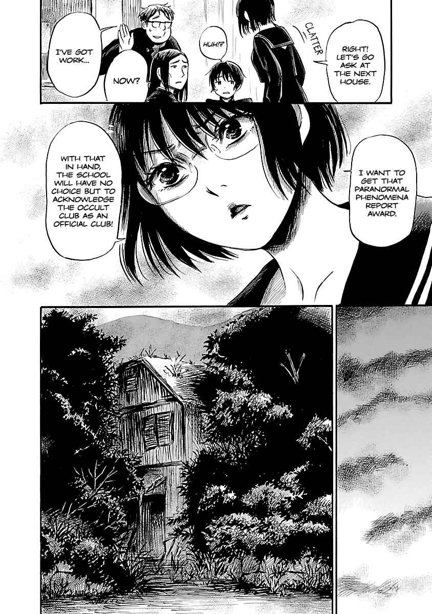 Page 8 Chapter 49 Shibito no Koe wo Kiku ga Yoi