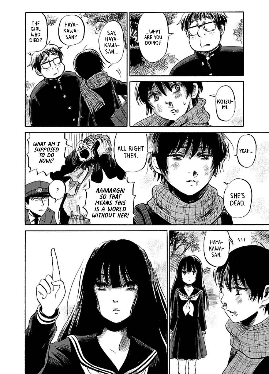 Page 22 Chapter 35 Shibito no Koe wo Kiku ga Yoi