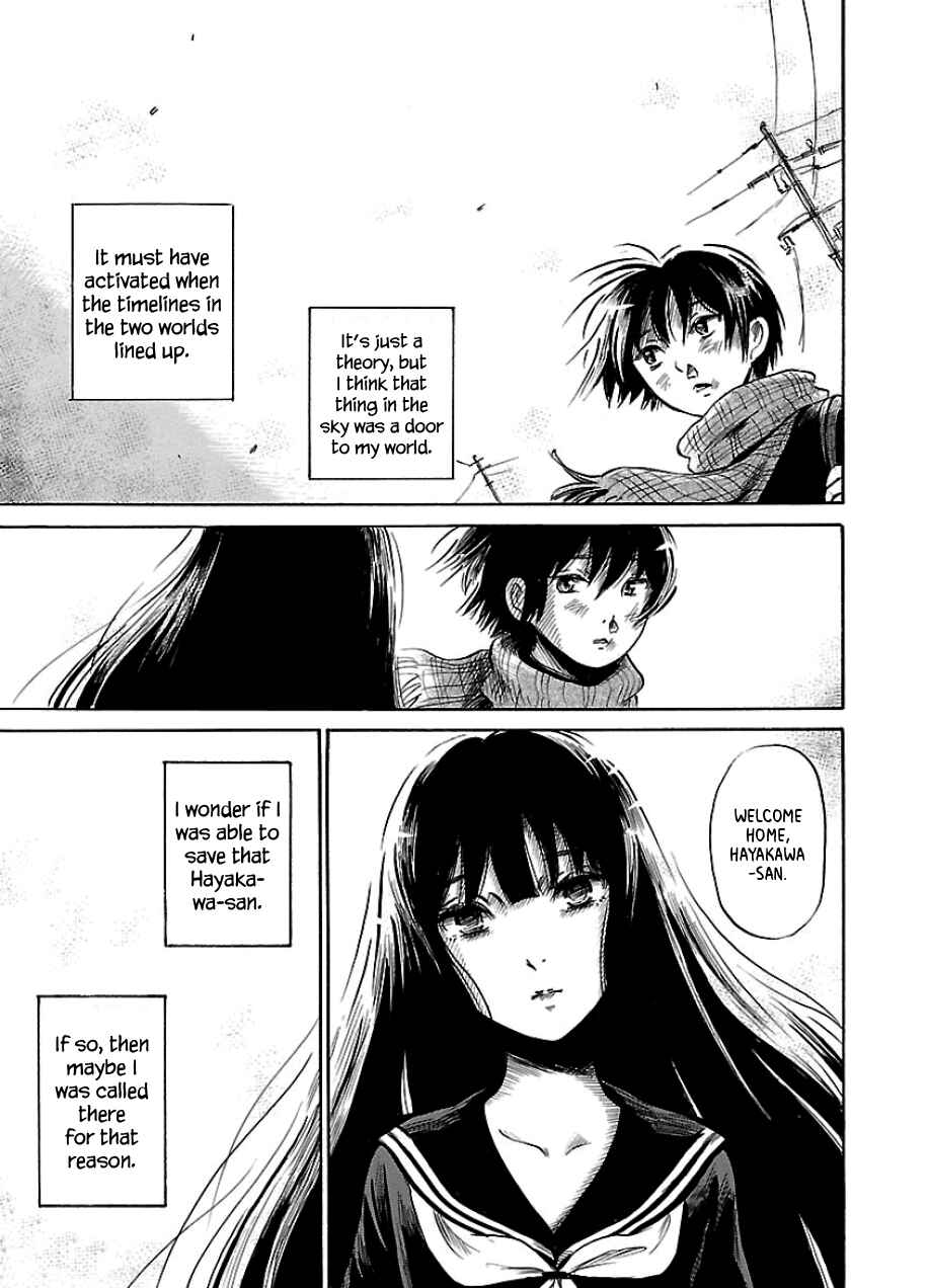 Page 27 Chapter 35 Shibito no Koe wo Kiku ga Yoi
