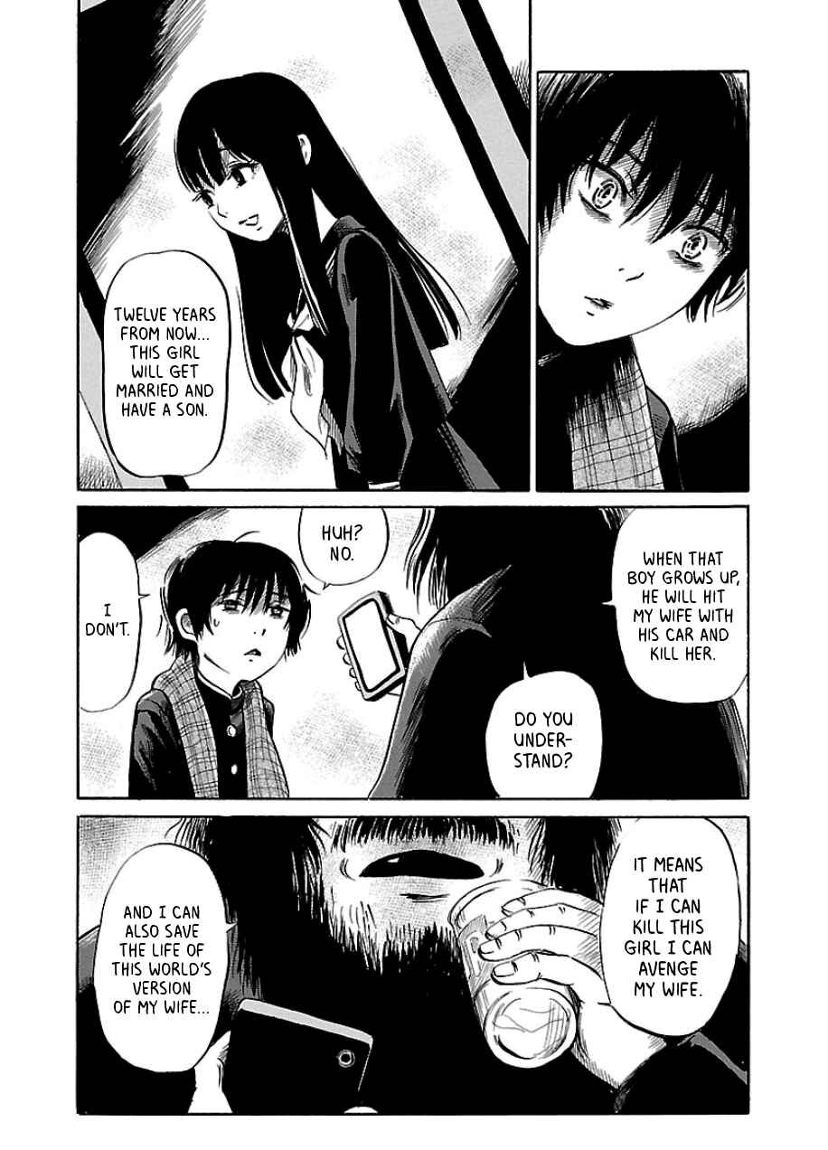 Page 4 Chapter 35 Shibito no Koe wo Kiku ga Yoi