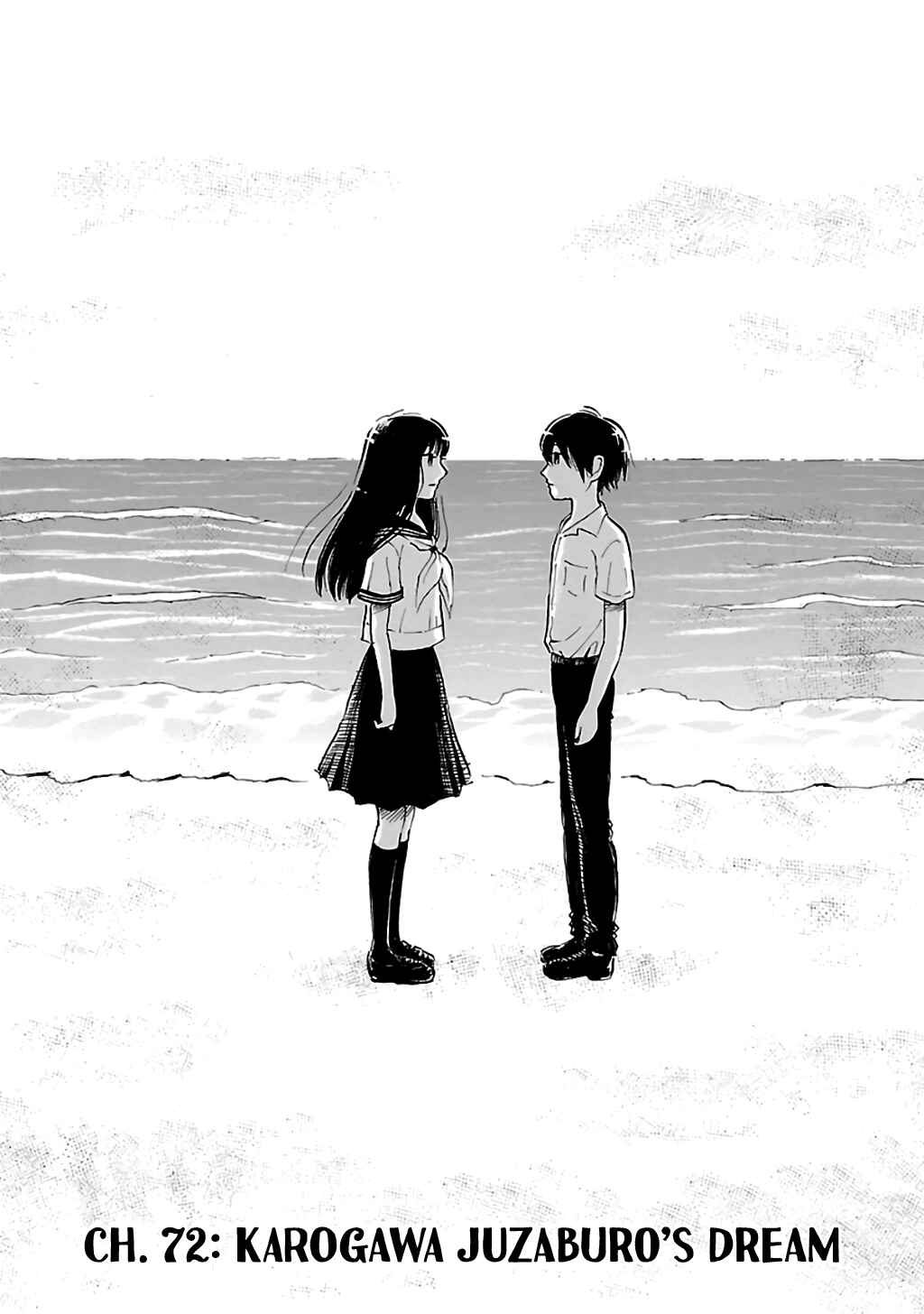 Page 2 Chapter 72 Shibito no Koe wo Kiku ga Yoi