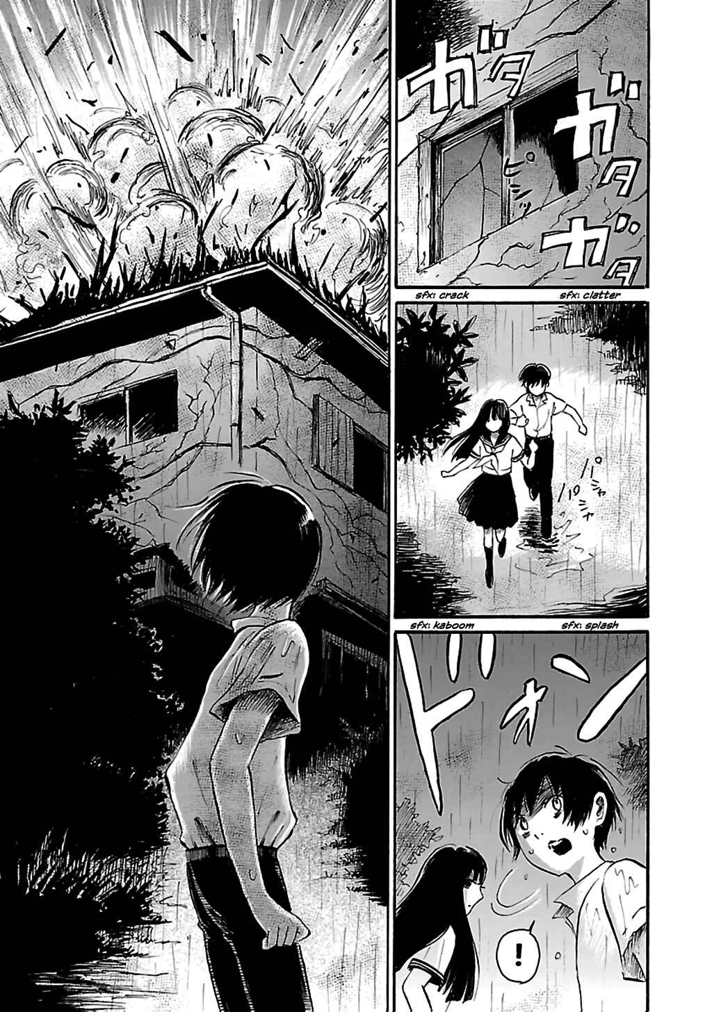Page 23 Chapter 72 Shibito no Koe wo Kiku ga Yoi