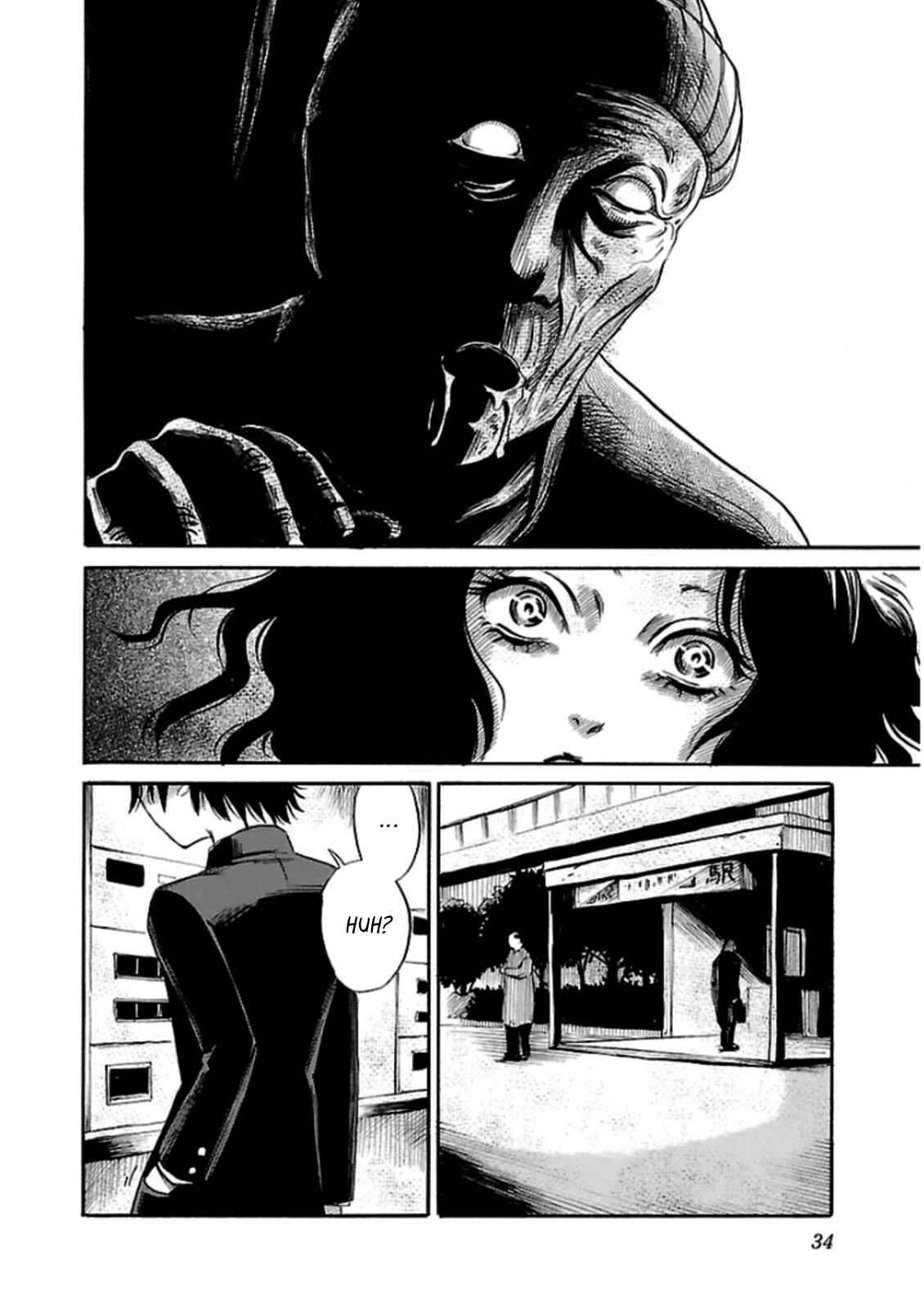 Page 12 Chapter 22 Shibito no Koe wo Kiku ga Yoi