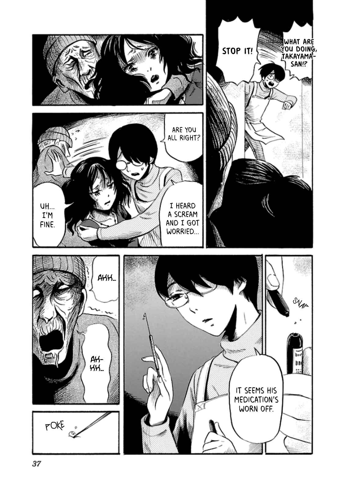 Page 15 Chapter 22 Shibito no Koe wo Kiku ga Yoi