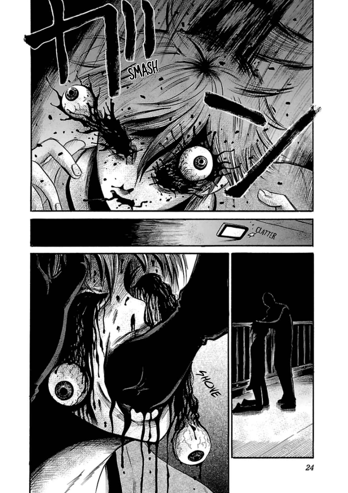 Page 2 Chapter 22 Shibito no Koe wo Kiku ga Yoi
