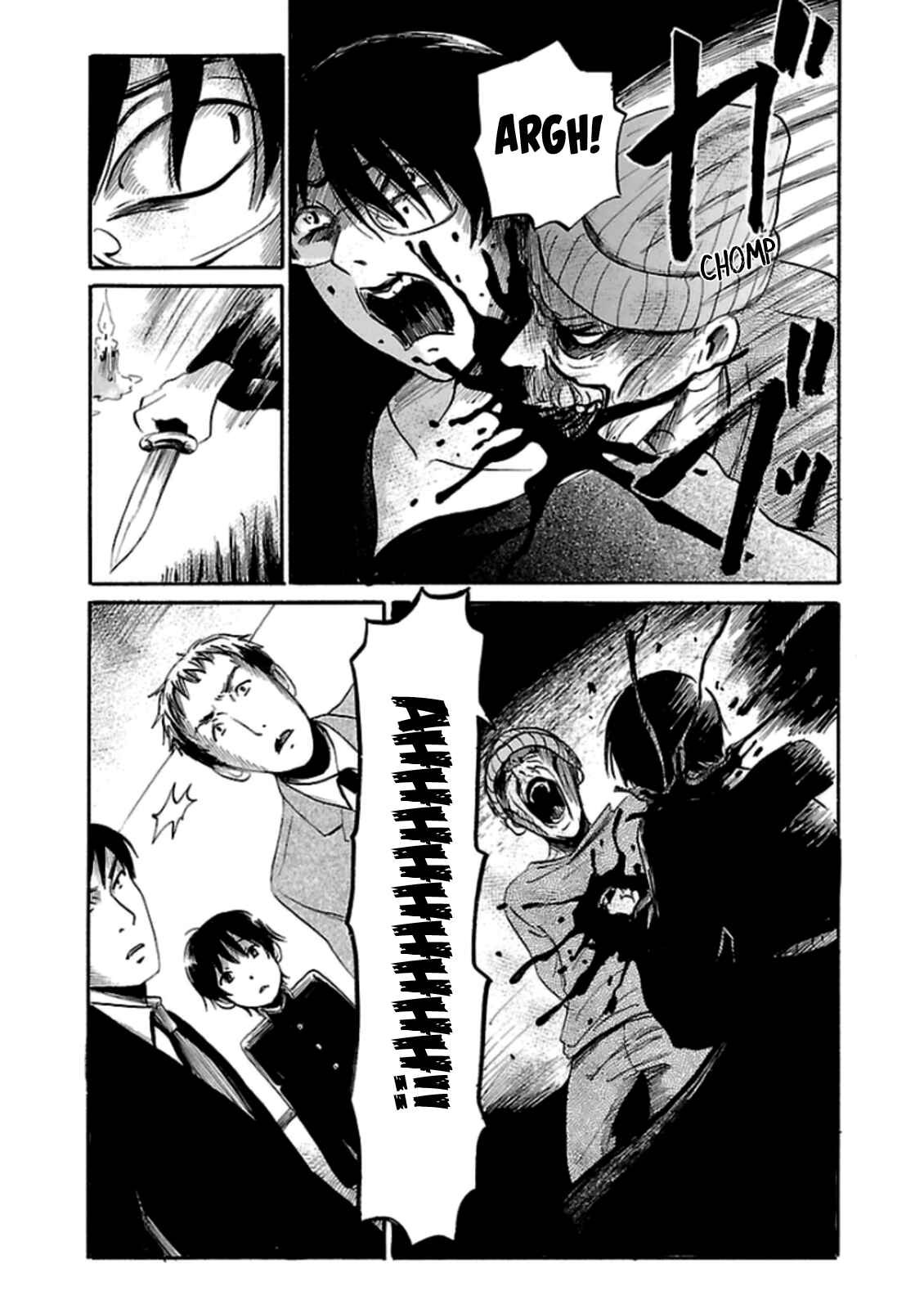 Page 23 Chapter 22 Shibito no Koe wo Kiku ga Yoi