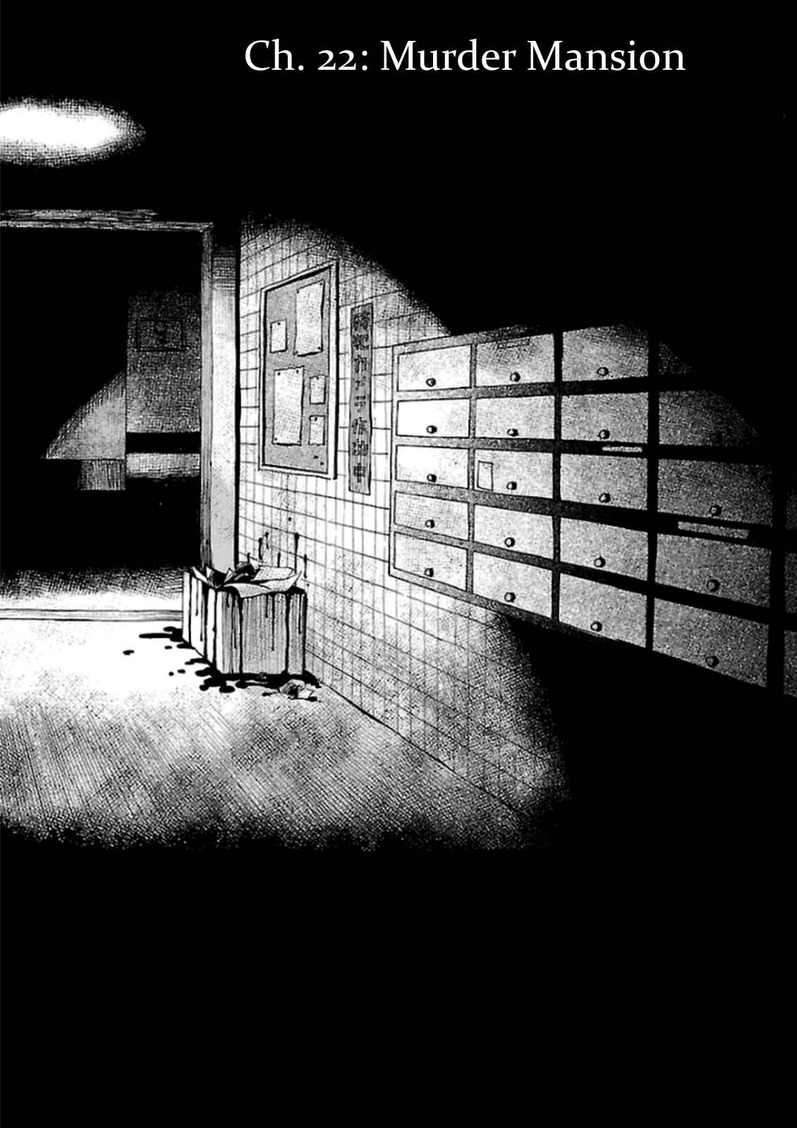 Page 3 Chapter 22 Shibito no Koe wo Kiku ga Yoi