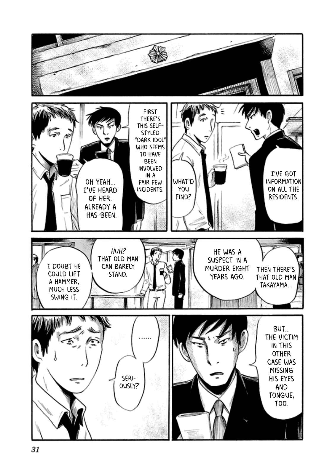 Page 9 Chapter 22 Shibito no Koe wo Kiku ga Yoi