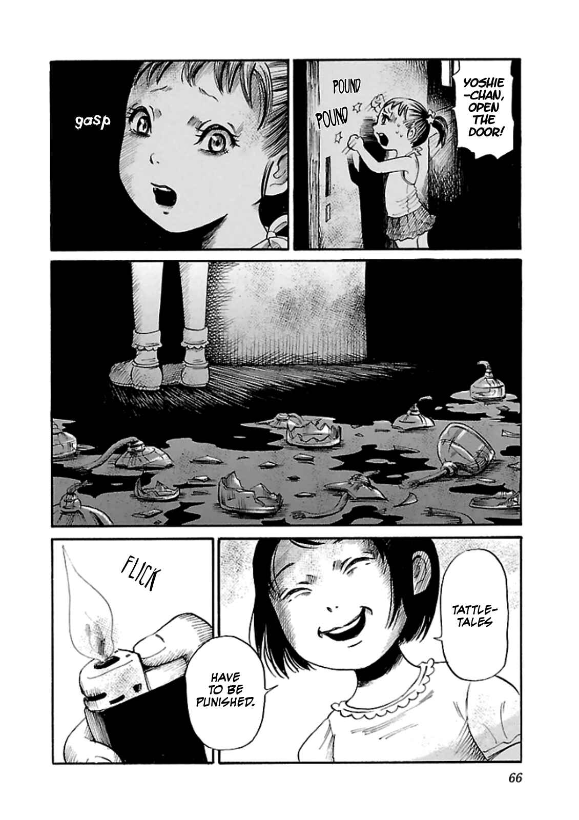 Page 12 Chapter 16 Shibito no Koe wo Kiku ga Yoi
