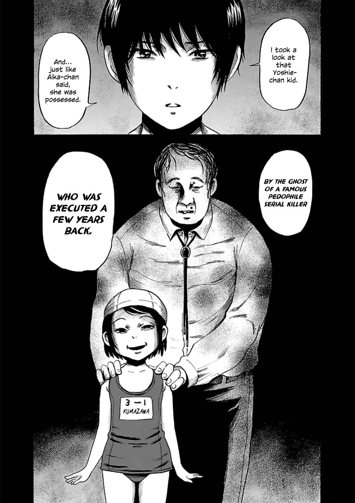 Page 21 Chapter 16 Shibito no Koe wo Kiku ga Yoi