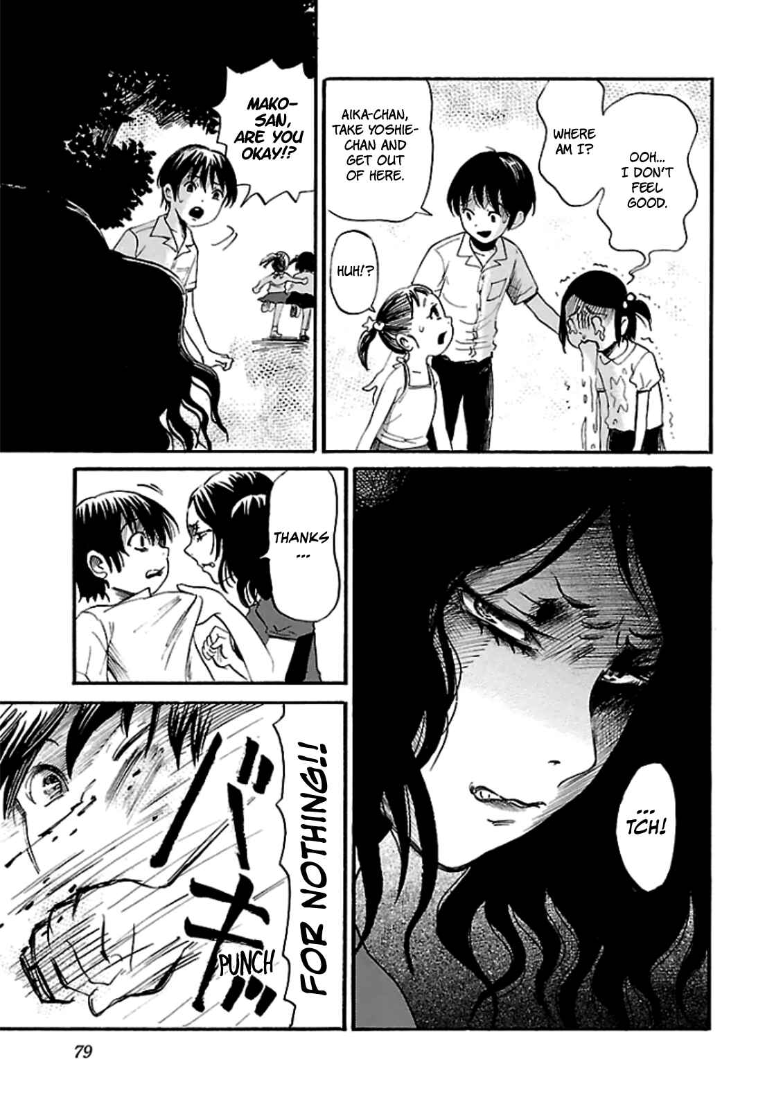Page 25 Chapter 16 Shibito no Koe wo Kiku ga Yoi
