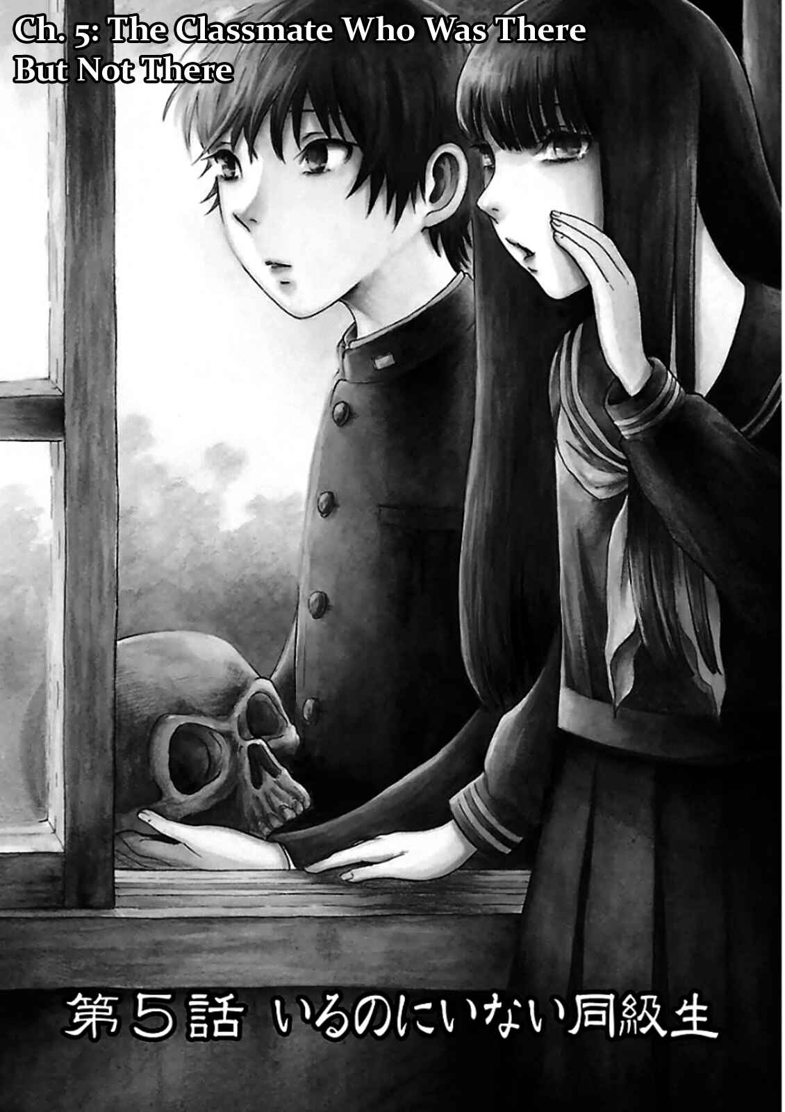 Page 1 Chapter 5 Shibito no Koe wo Kiku ga Yoi