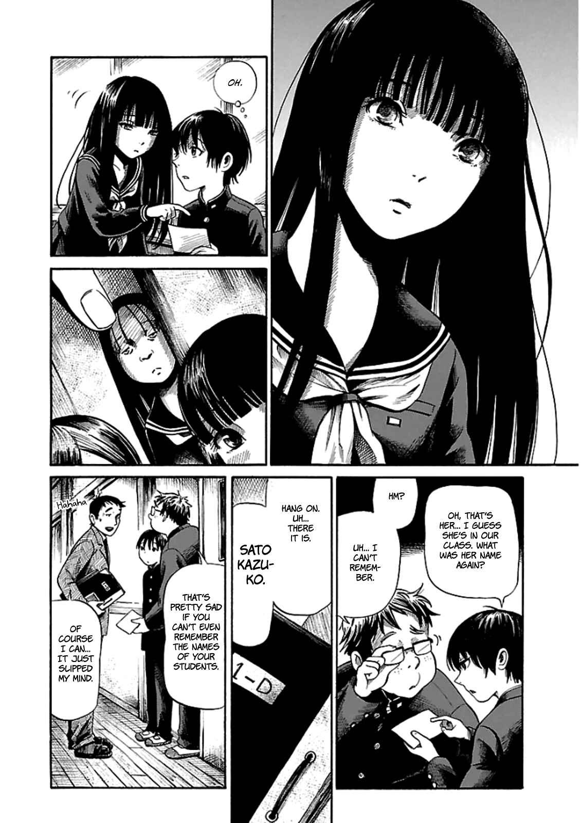 Page 11 Chapter 5 Shibito no Koe wo Kiku ga Yoi