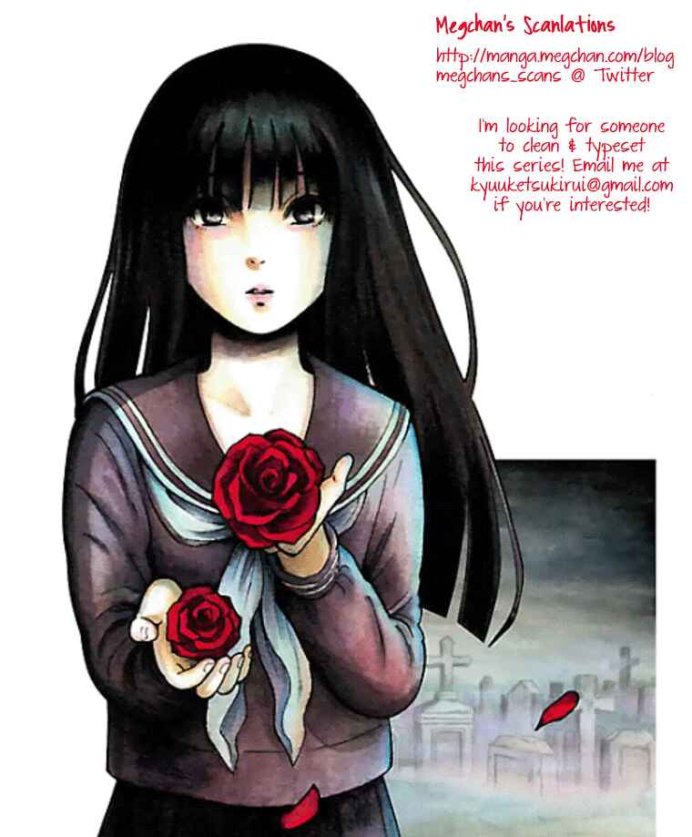 Page 26 Chapter 5 Shibito no Koe wo Kiku ga Yoi