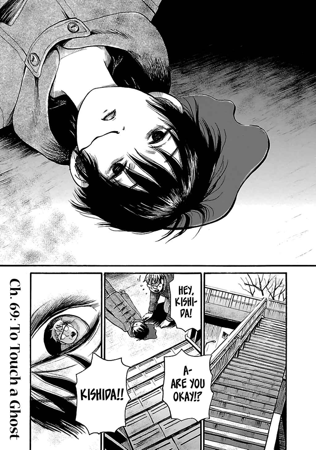 Page 1 Chapter 69 Shibito no Koe wo Kiku ga Yoi