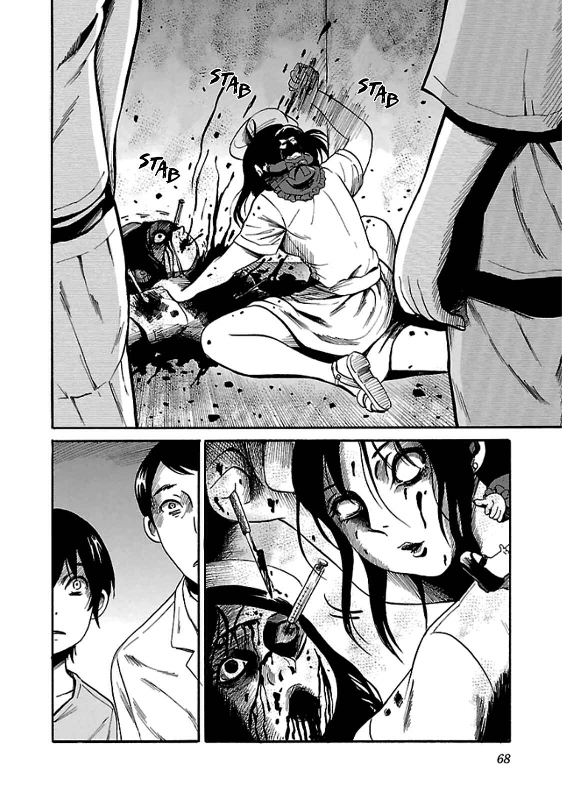 Page 14 Chapter 9 Shibito no Koe wo Kiku ga Yoi
