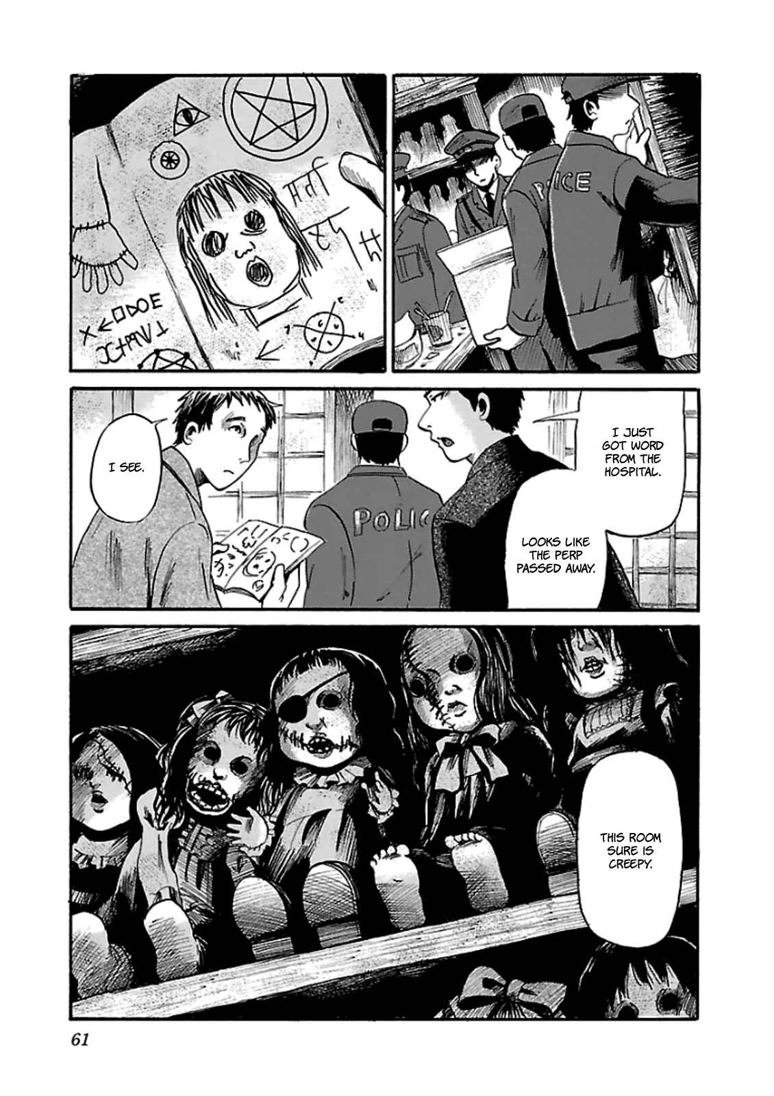 Page 7 Chapter 9 Shibito no Koe wo Kiku ga Yoi