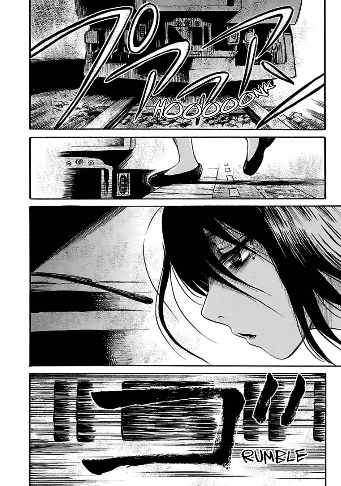 Page 10 Chapter 19 Shibito no Koe wo Kiku ga Yoi