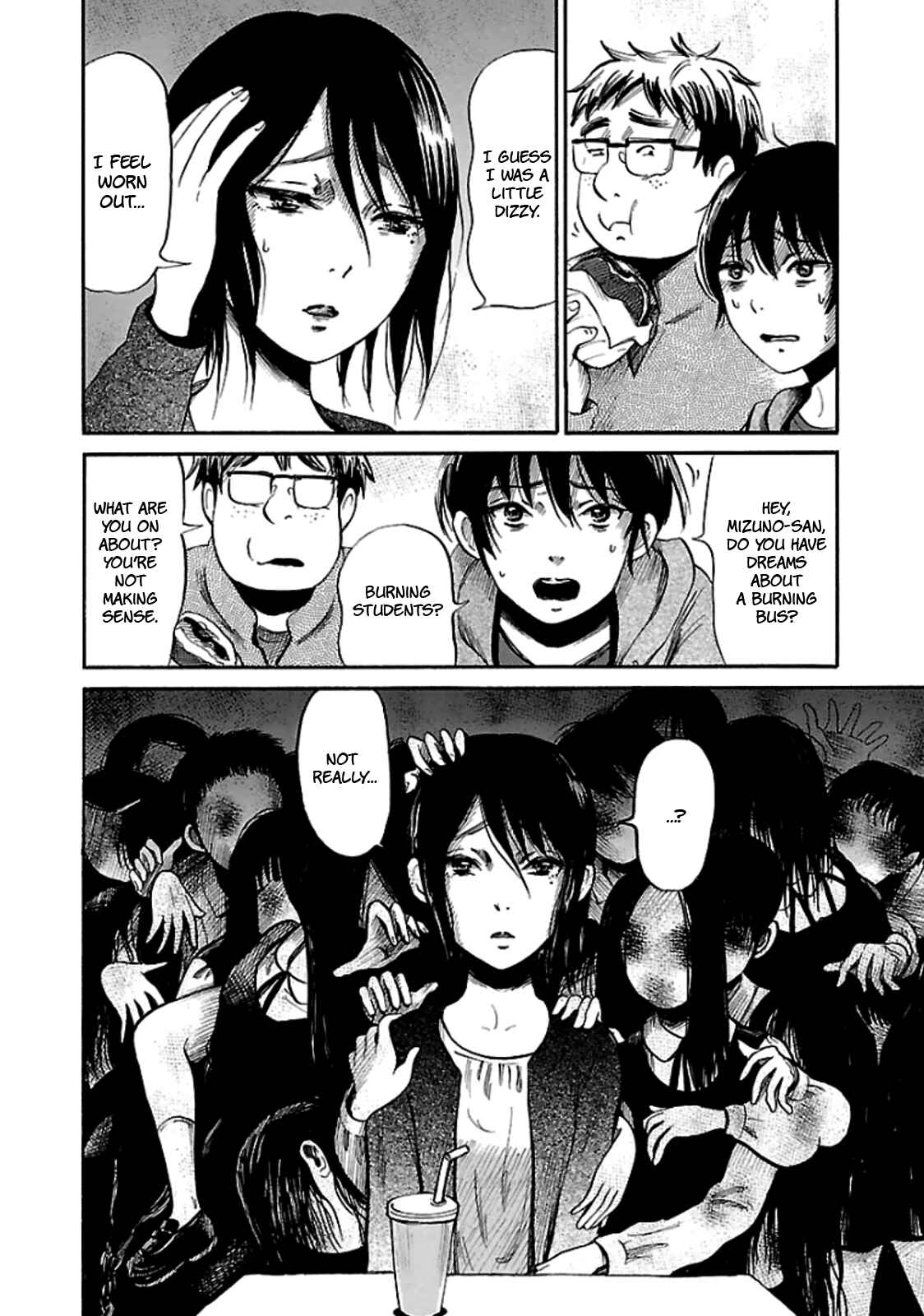 Page 12 Chapter 19 Shibito no Koe wo Kiku ga Yoi