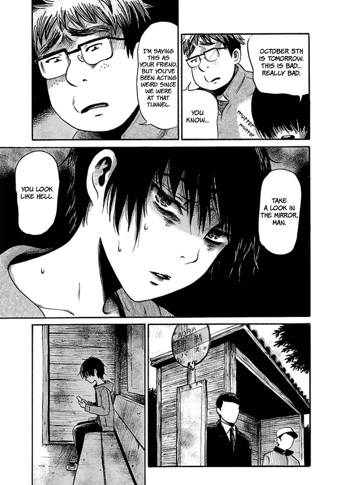 Page 15 Chapter 19 Shibito no Koe wo Kiku ga Yoi
